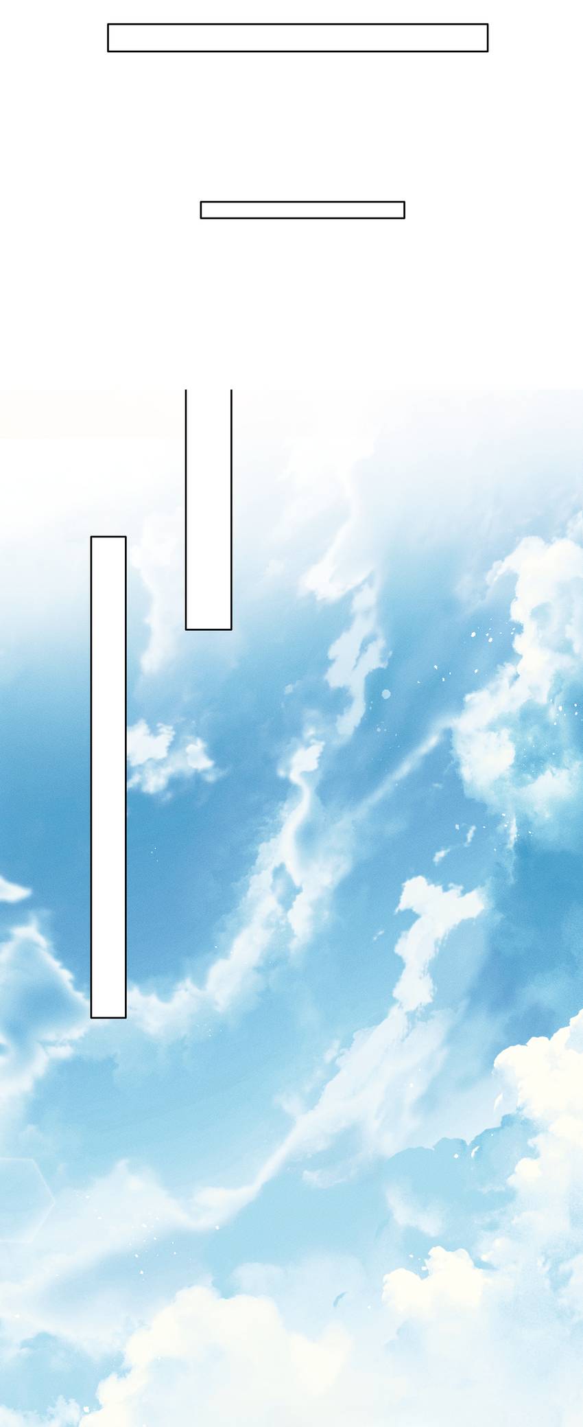 My Beloved Fool (Official) - Chapter 115 manhwa