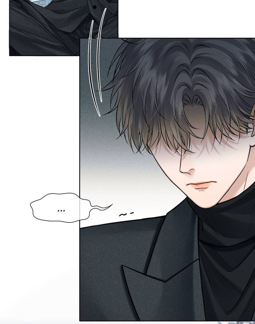 My Beloved Fool (Official) - Chapter 115 manhwa