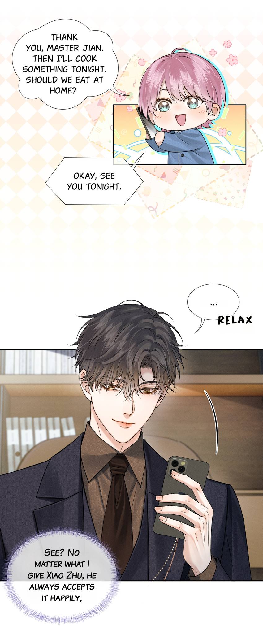 My Beloved Fool (Official) - Chapter 116 manhwa
