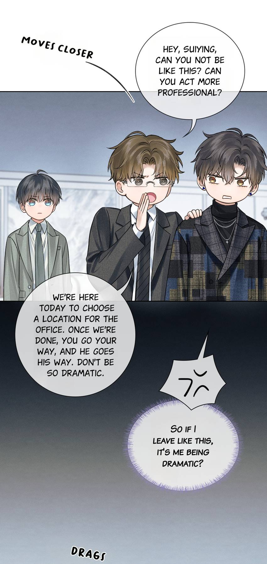 My Beloved Fool (Official) - Chapter 117 manhwa