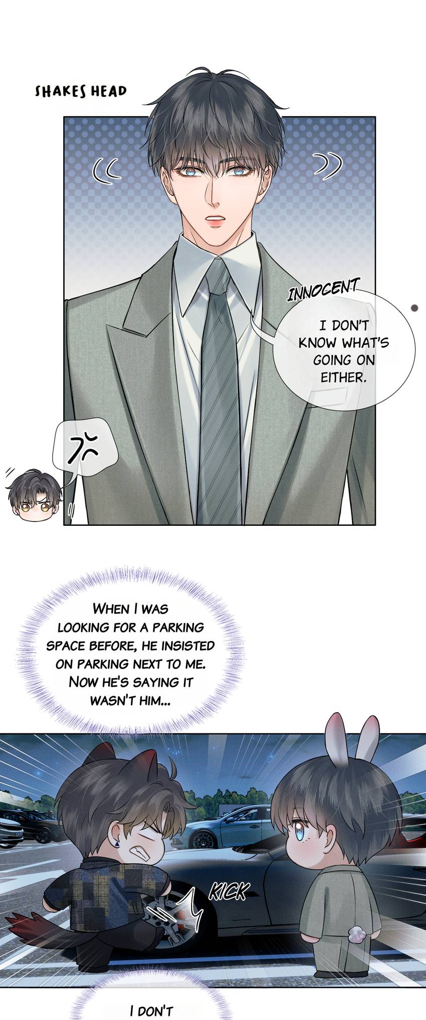 My Beloved Fool (Official) - Chapter 118 manhwa