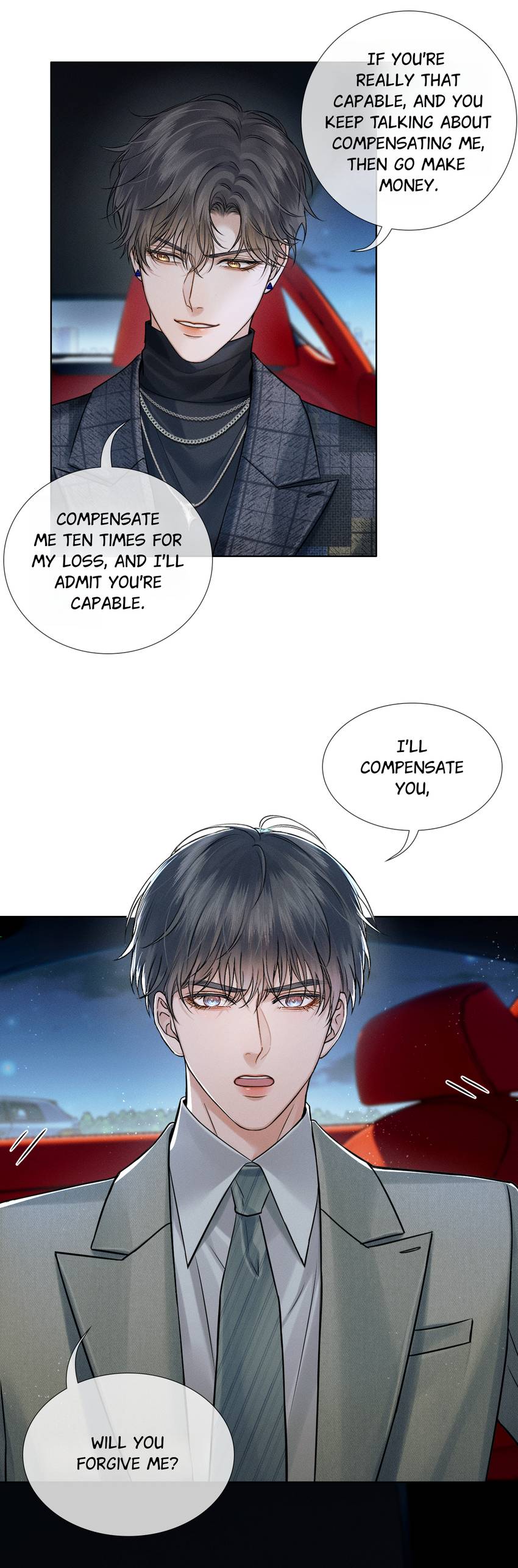 My Beloved Fool (Official) - Chapter 118 manhwa
