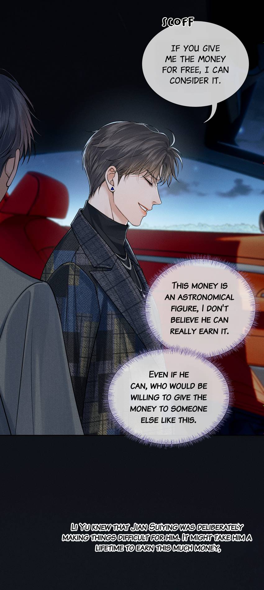 My Beloved Fool (Official) - Chapter 118 manhwa