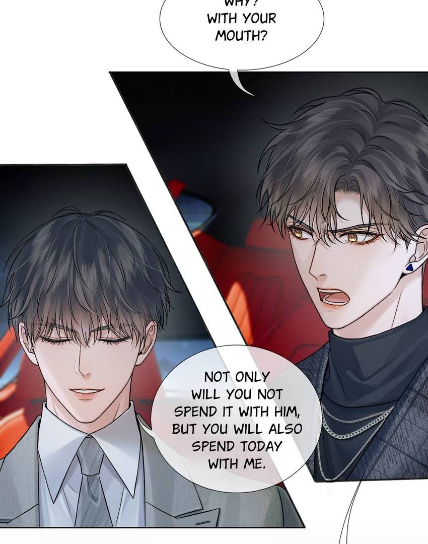 My Beloved Fool (Official) - Chapter 118 manhwa