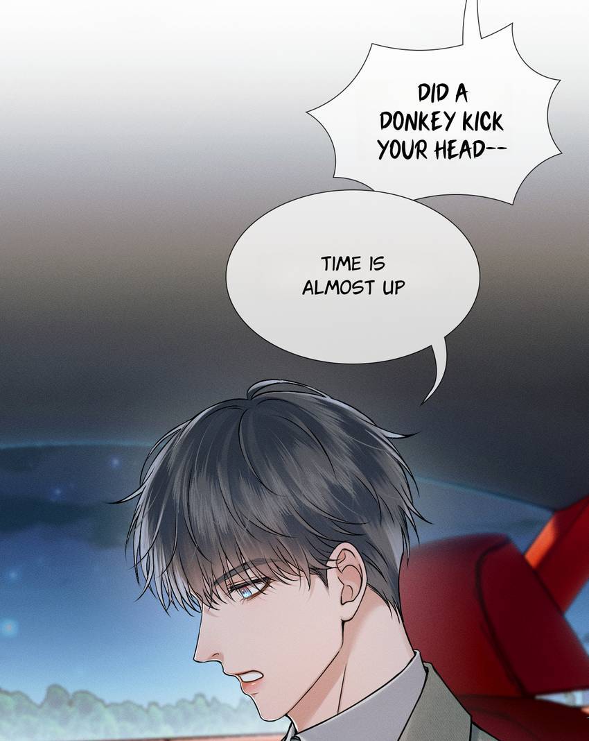 My Beloved Fool (Official) - Chapter 118 manhwa