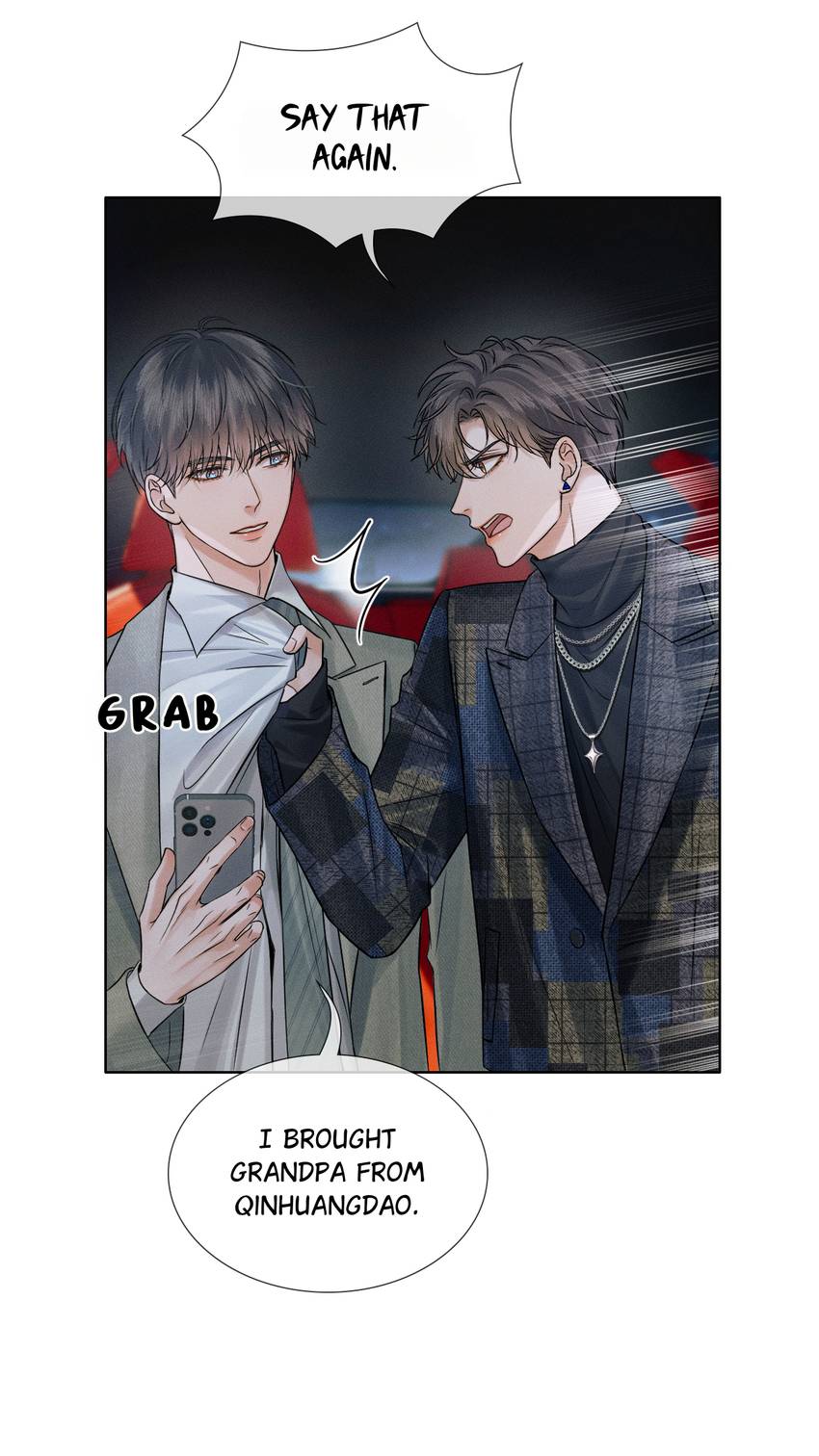My Beloved Fool (Official) - Chapter 118 manhwa