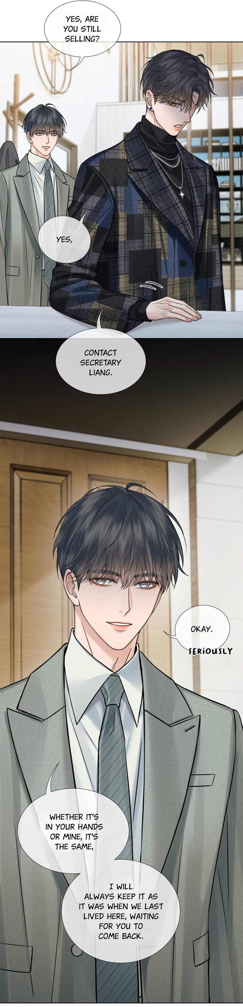 My Beloved Fool (Official) - Chapter 118 manhwa