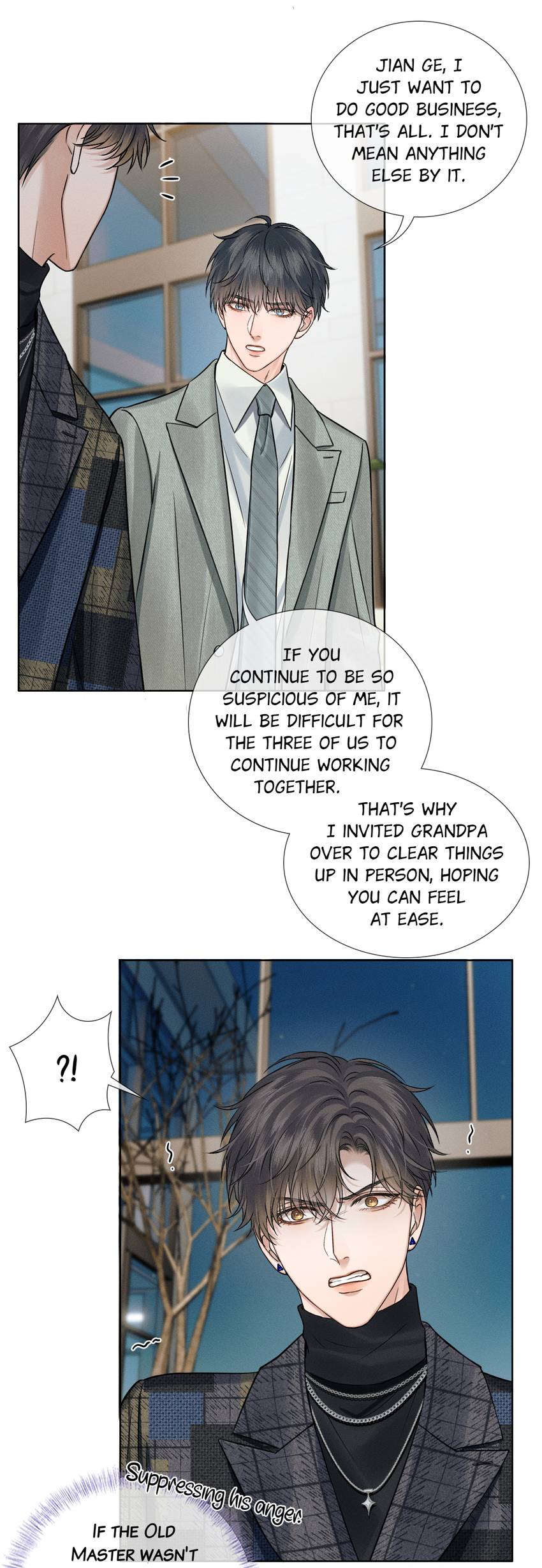 My Beloved Fool (Official) - Chapter 119 manhwa