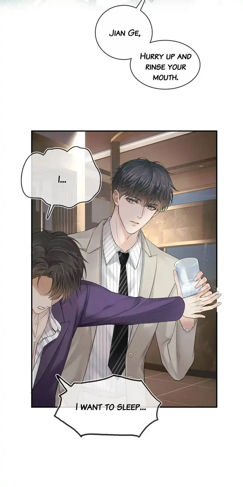 My Beloved Fool (Official) - Chapter 12 manhwa