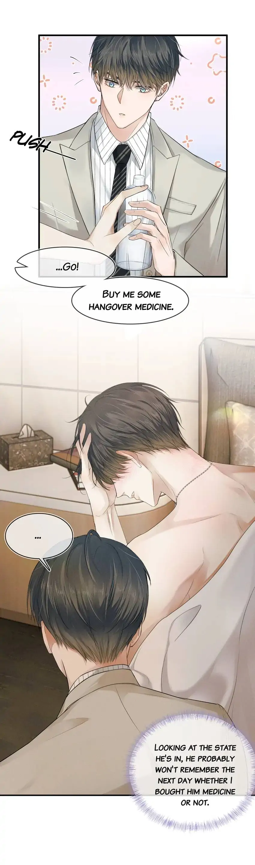 My Beloved Fool (Official) - Chapter 12 manhwa