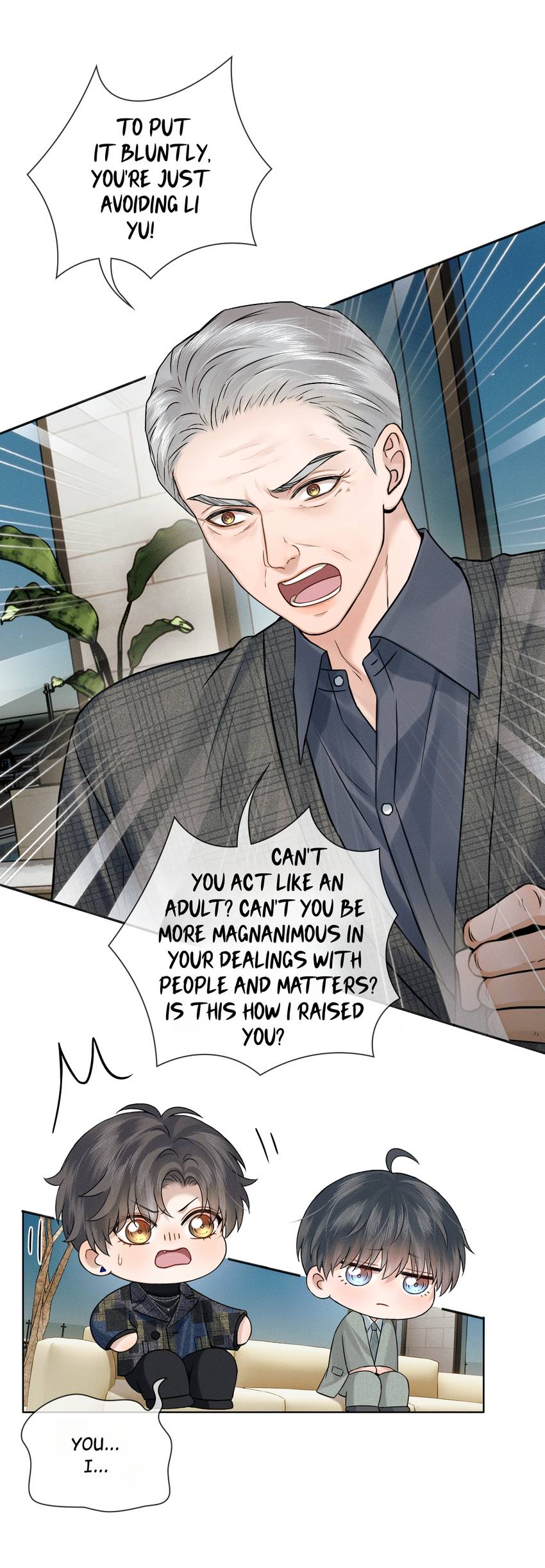 My Beloved Fool (Official) - Chapter 120 manhwa