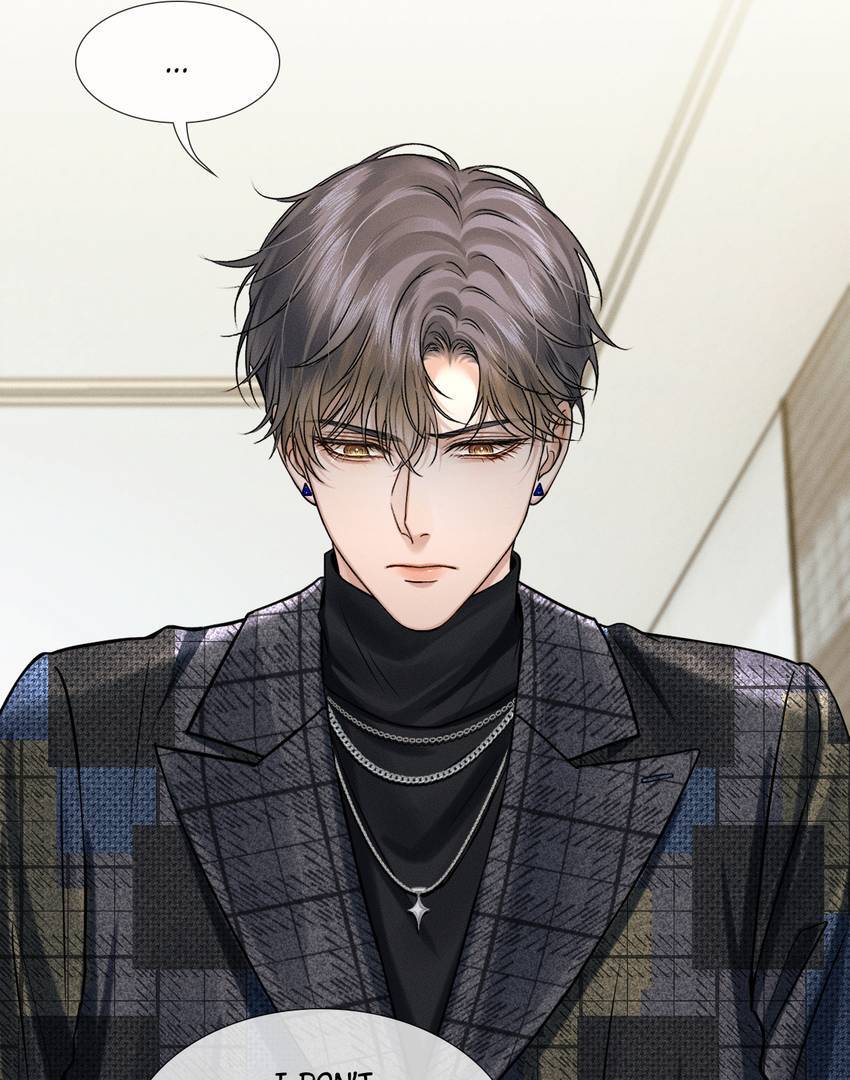 My Beloved Fool (Official) - Chapter 120 manhwa