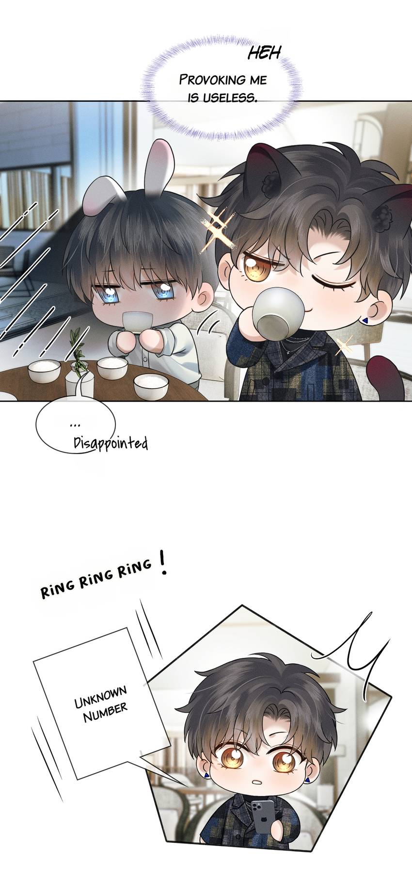 My Beloved Fool (Official) - Chapter 121 manhwa