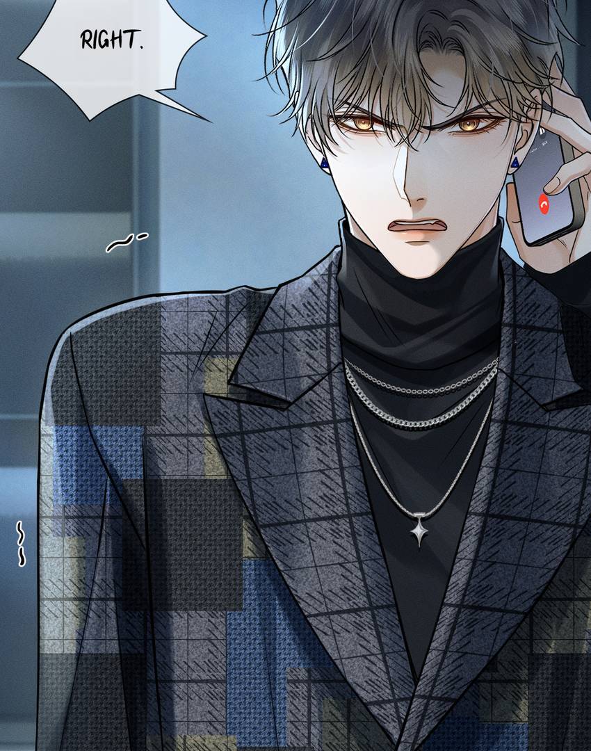 My Beloved Fool (Official) - Chapter 121 manhwa