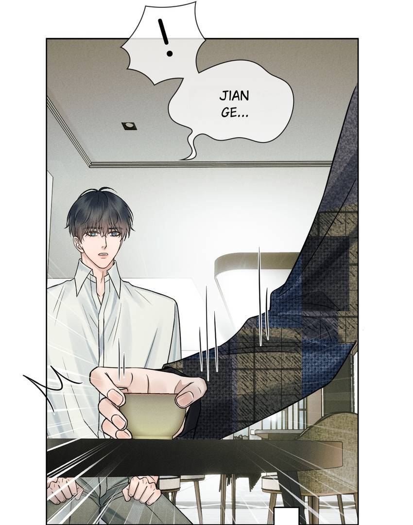 My Beloved Fool (Official) - Chapter 122 manhwa
