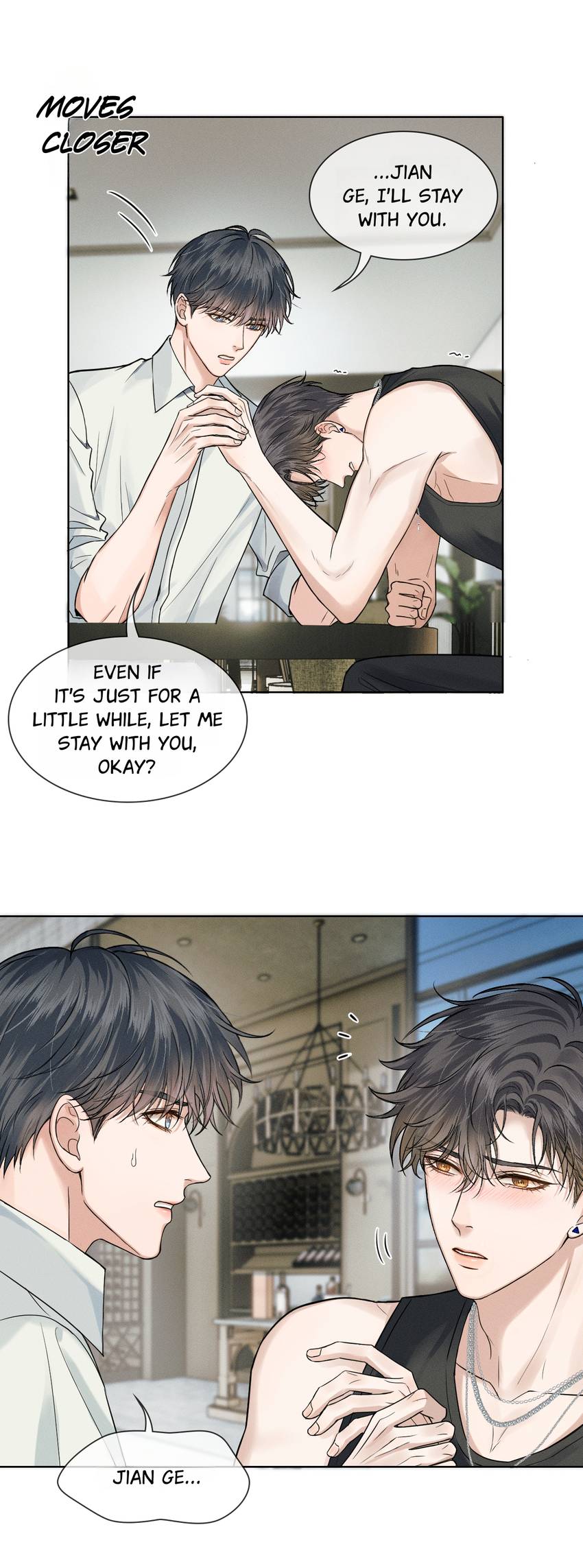 My Beloved Fool (Official) - Chapter 122 manhwa