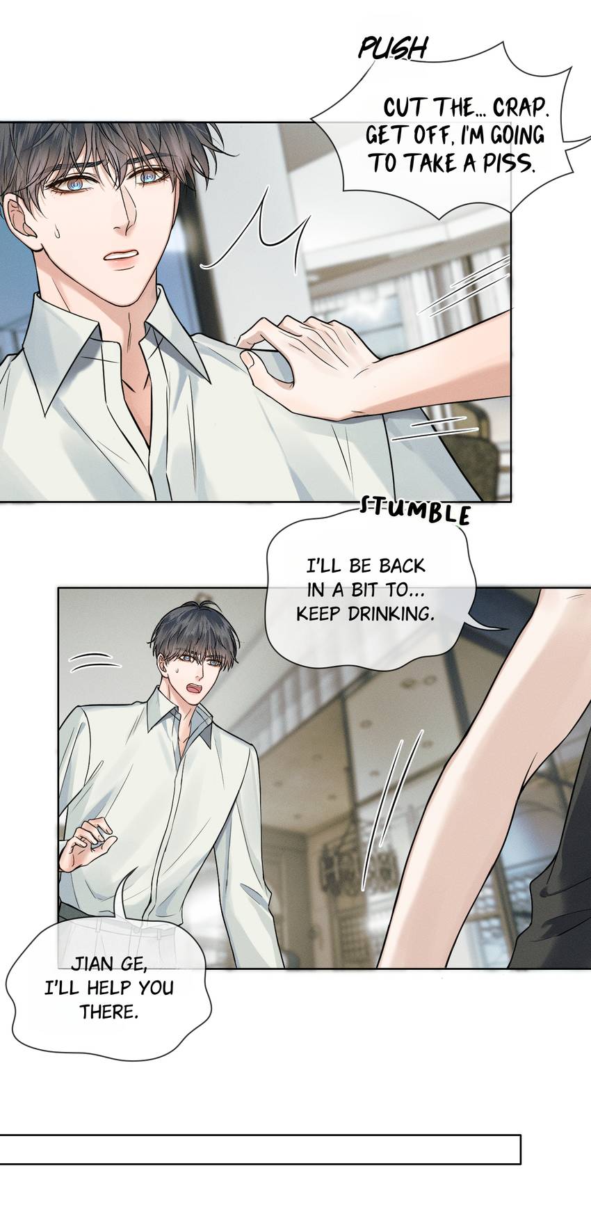 My Beloved Fool (Official) - Chapter 122 manhwa