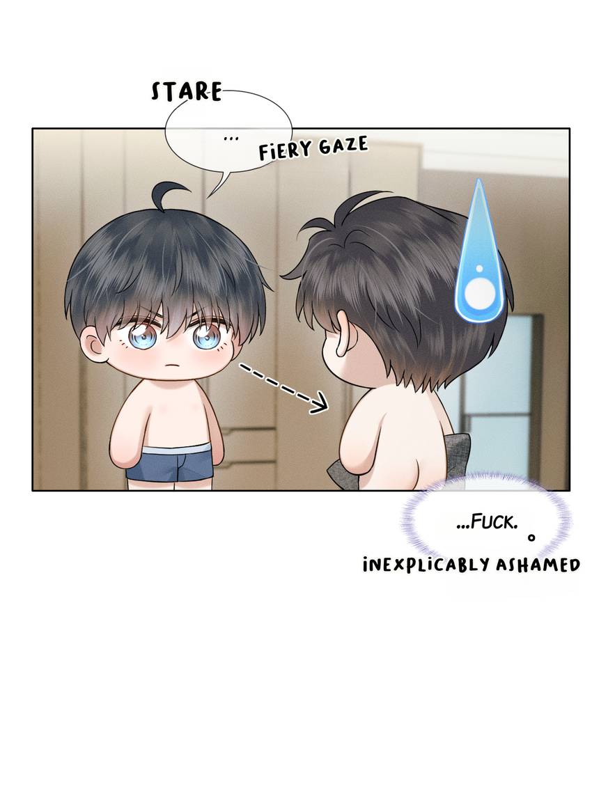 My Beloved Fool (Official) - Chapter 123 manhwa