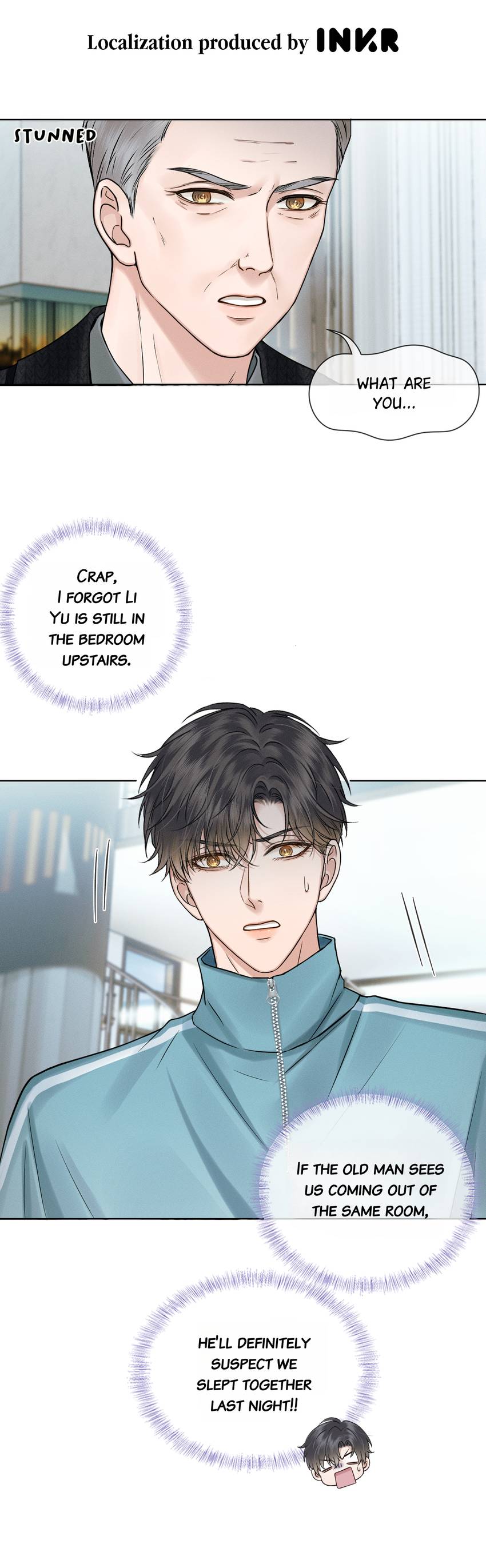 My Beloved Fool (Official) - Chapter 123 manhwa