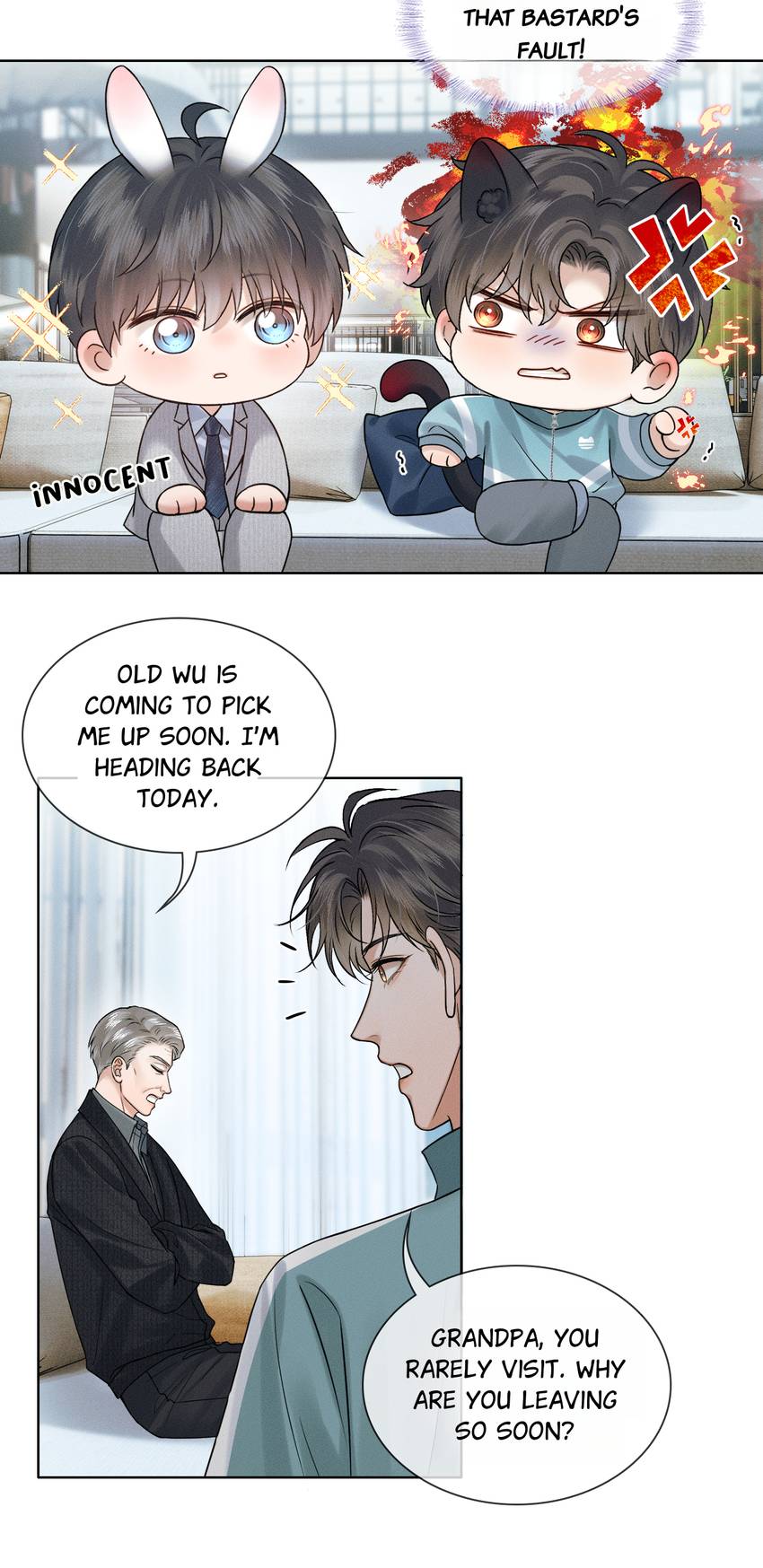 My Beloved Fool (Official) - Chapter 124 manhwa