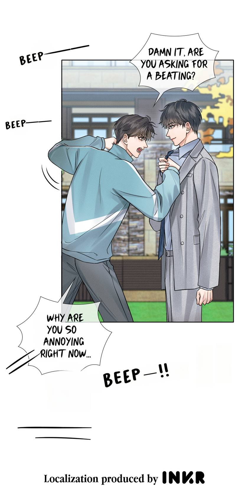 My Beloved Fool (Official) - Chapter 124 manhwa
