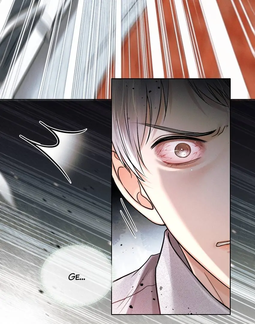 My Beloved Fool (Official) - Chapter 126 manhwa