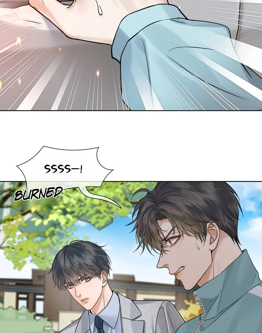 My Beloved Fool (Official) - Chapter 126 manhwa