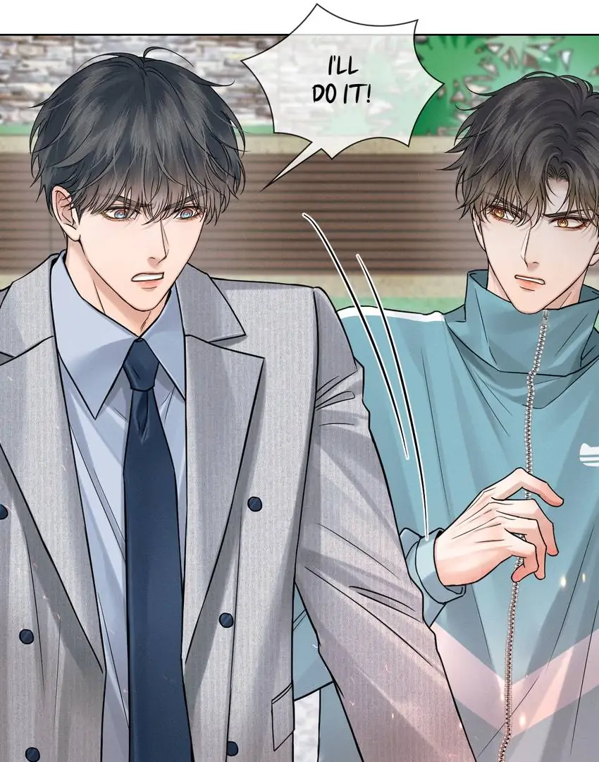 My Beloved Fool (Official) - Chapter 126 manhwa