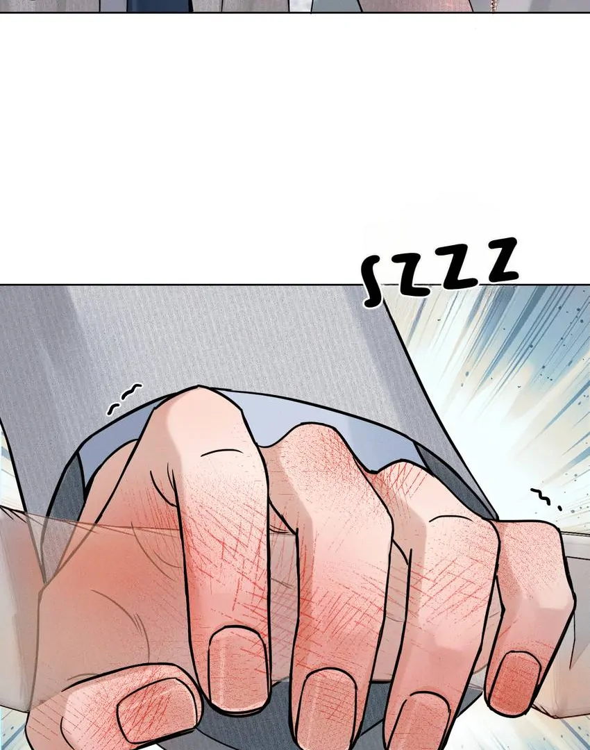 My Beloved Fool (Official) - Chapter 126 manhwa