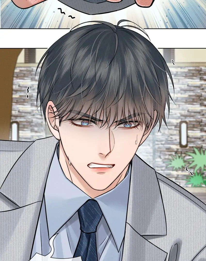 My Beloved Fool (Official) - Chapter 126 manhwa