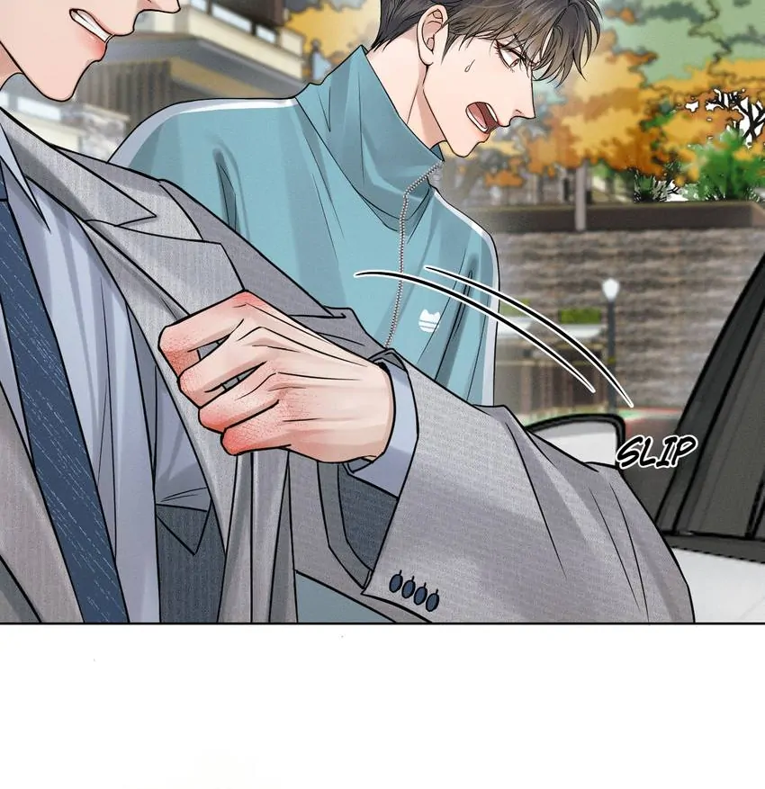 My Beloved Fool (Official) - Chapter 126 manhwa