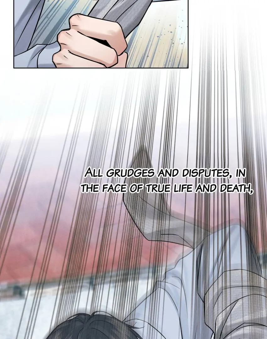 My Beloved Fool (Official) - Chapter 126 manhwa