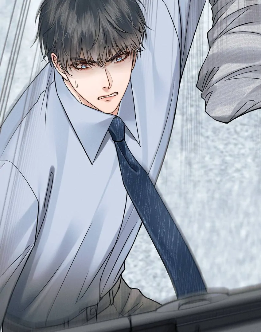 My Beloved Fool (Official) - Chapter 126 manhwa
