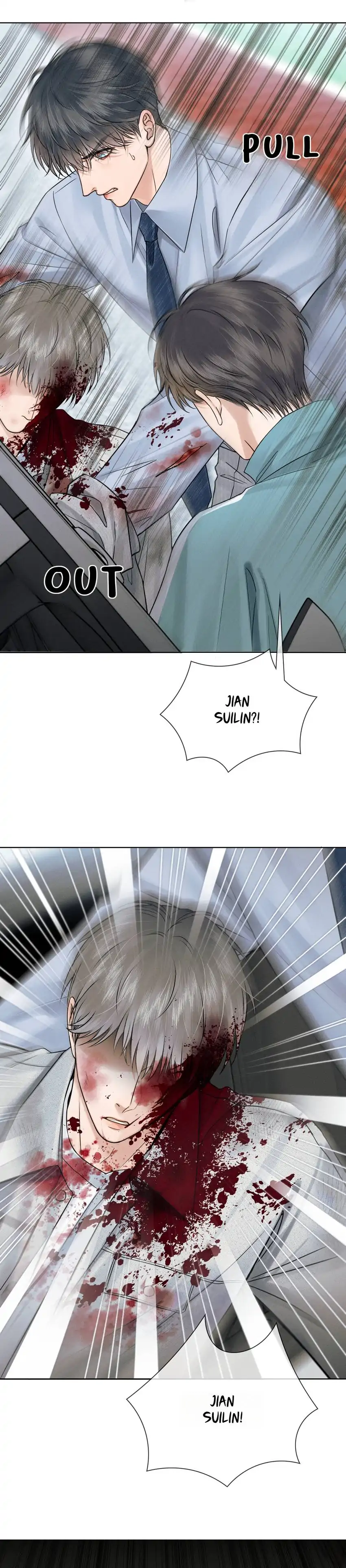 My Beloved Fool (Official) - Chapter 126 manhwa