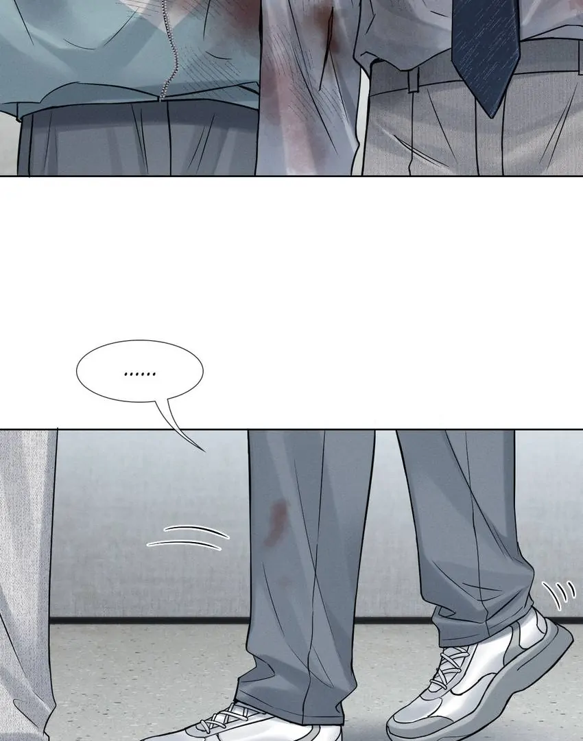 My Beloved Fool (Official) - Chapter 126 manhwa