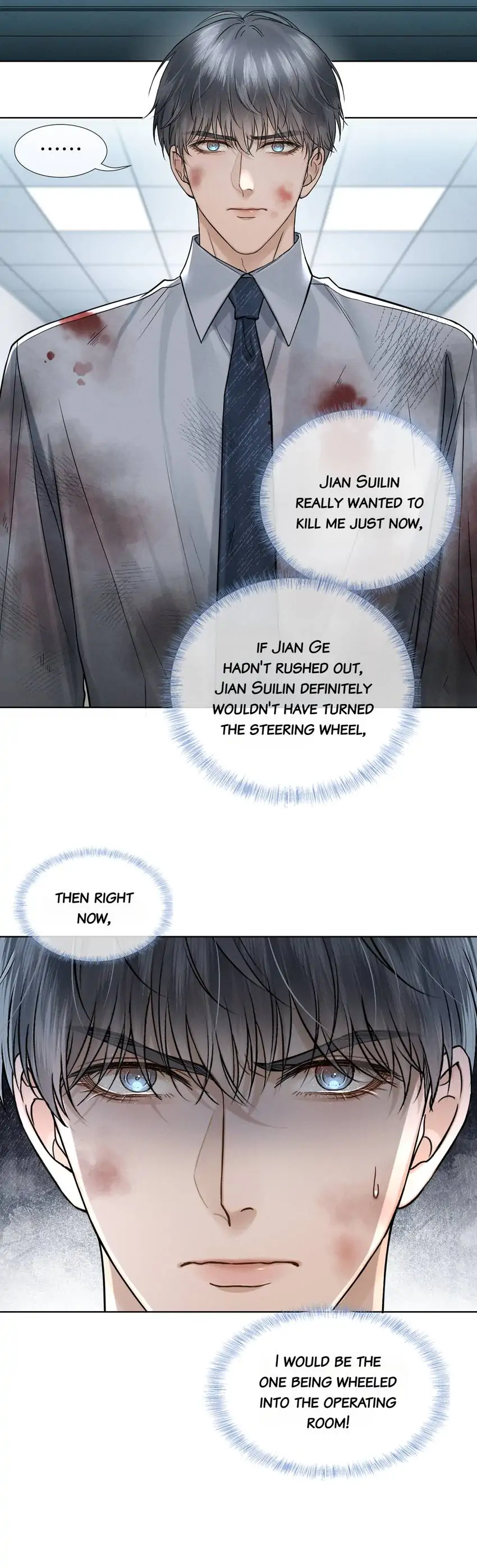 My Beloved Fool (Official) - Chapter 126 manhwa