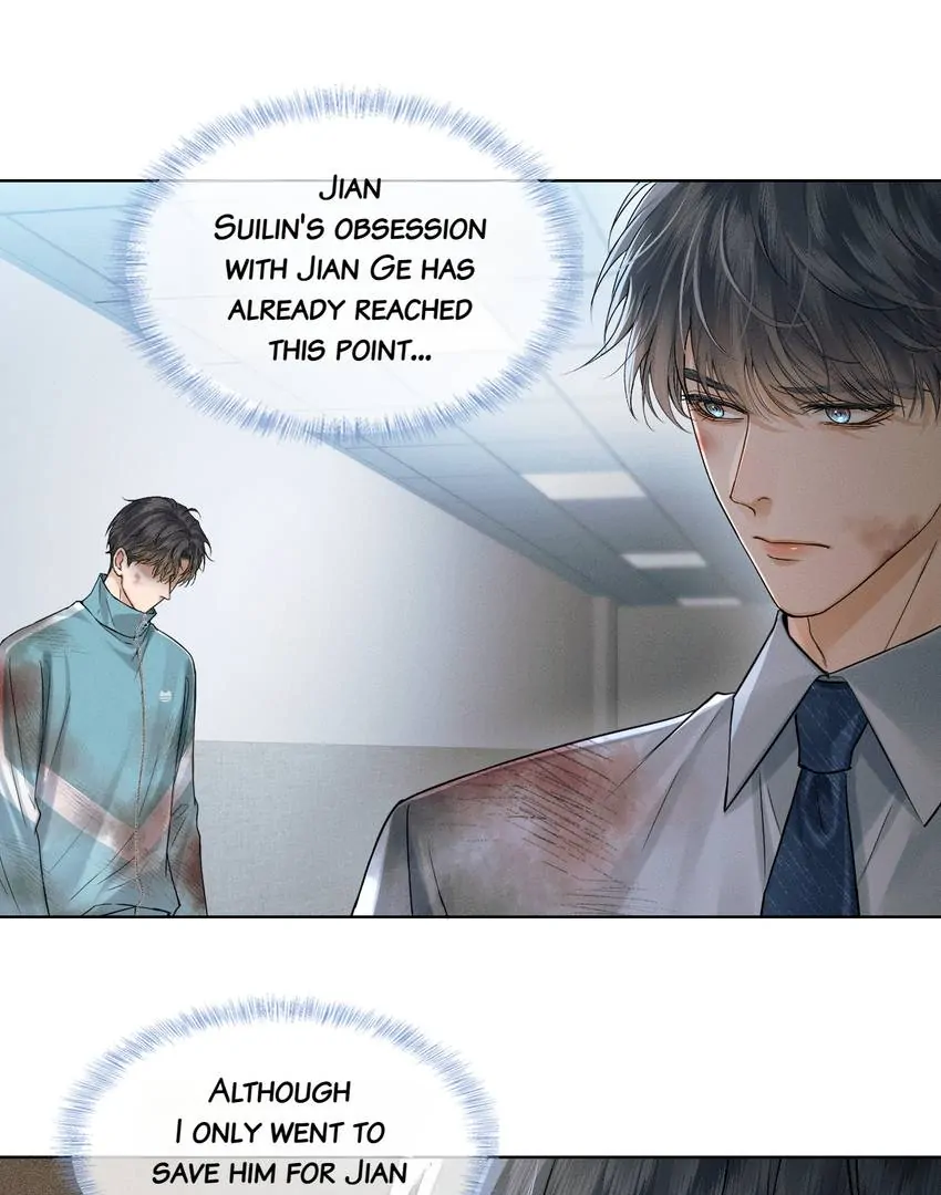 My Beloved Fool (Official) - Chapter 127 manhwa