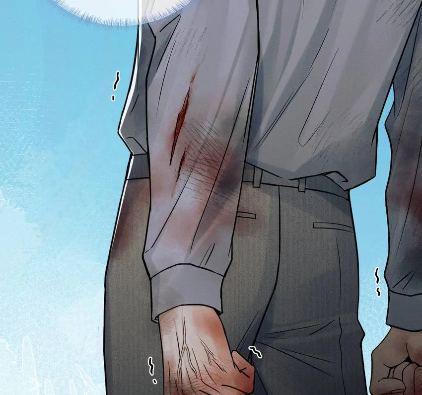 My Beloved Fool (Official) - Chapter 127 manhwa