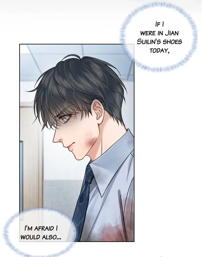 My Beloved Fool (Official) - Chapter 127 manhwa