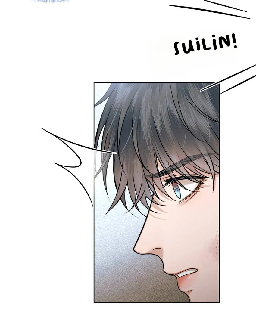 My Beloved Fool (Official) - Chapter 127 manhwa