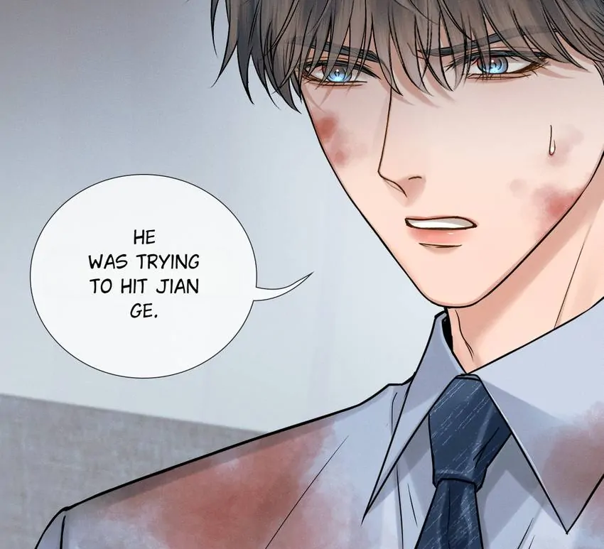 My Beloved Fool (Official) - Chapter 127 manhwa