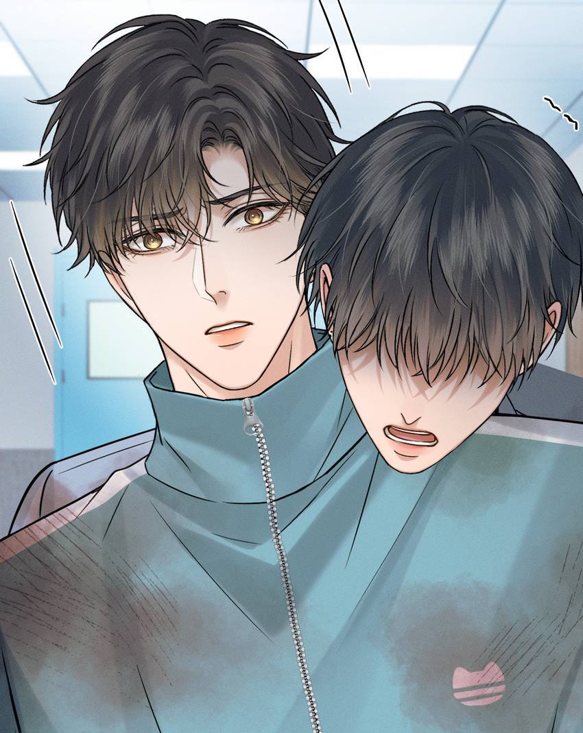 My Beloved Fool (Official) - Chapter 128 manhwa