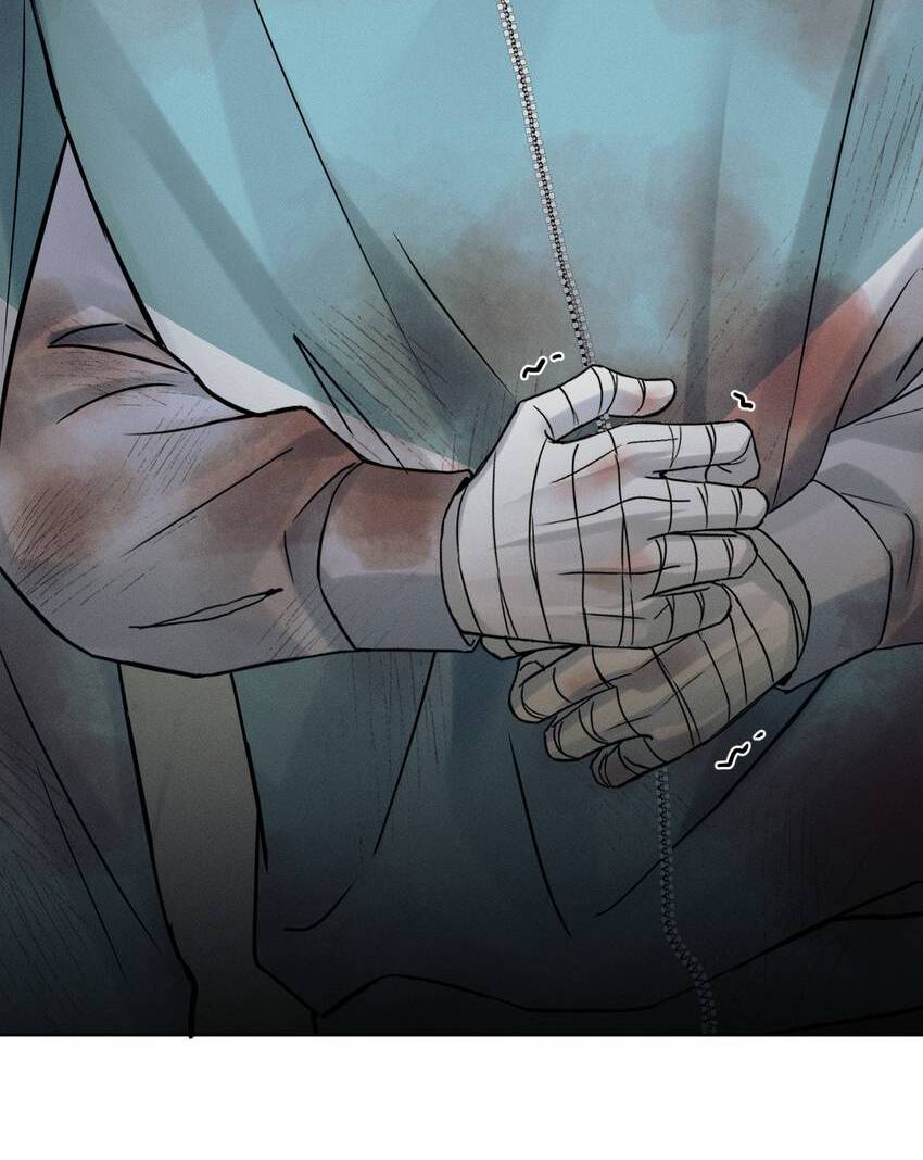My Beloved Fool (Official) - Chapter 128 manhwa