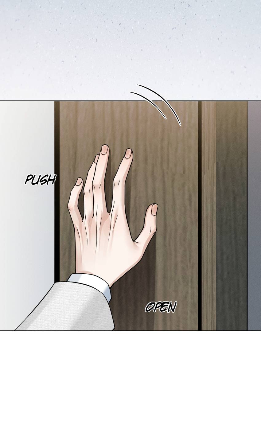 My Beloved Fool (Official) - Chapter 129 manhwa
