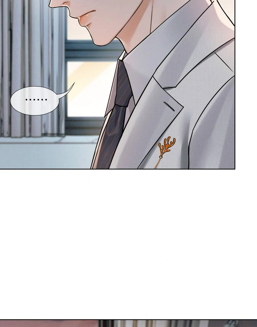 My Beloved Fool (Official) - Chapter 130 manhwa