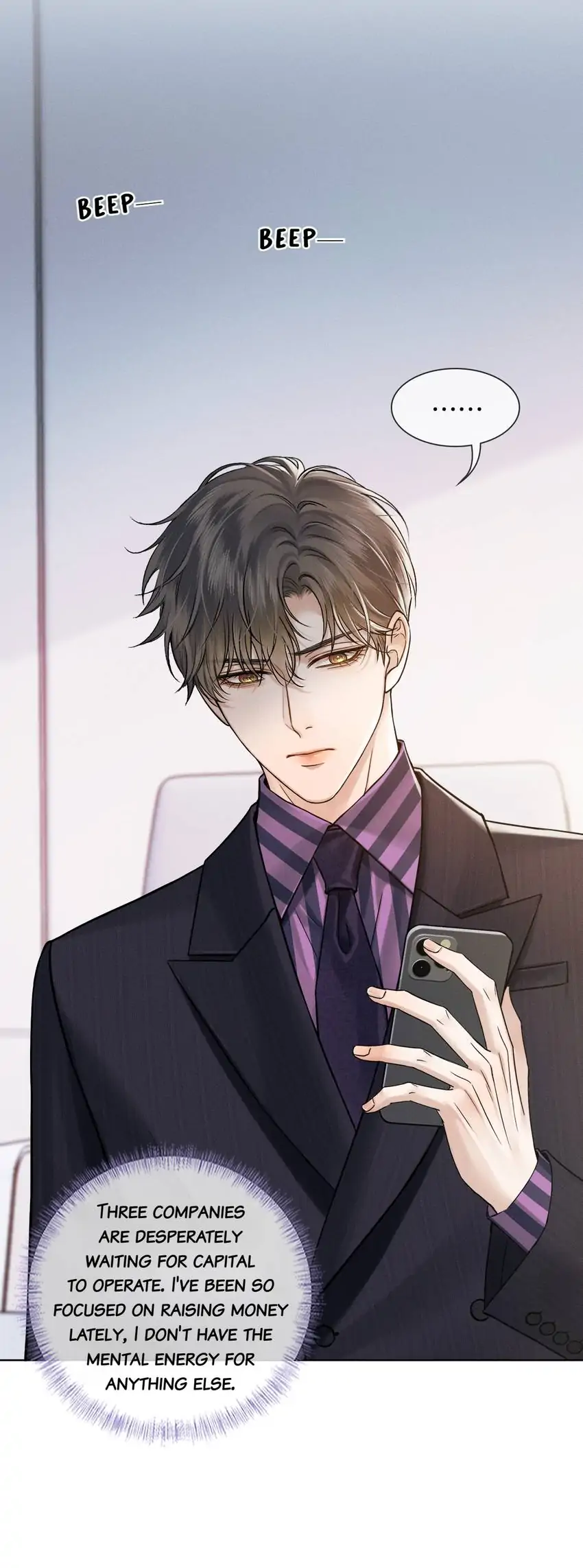 My Beloved Fool (Official) - Chapter 131 manhwa