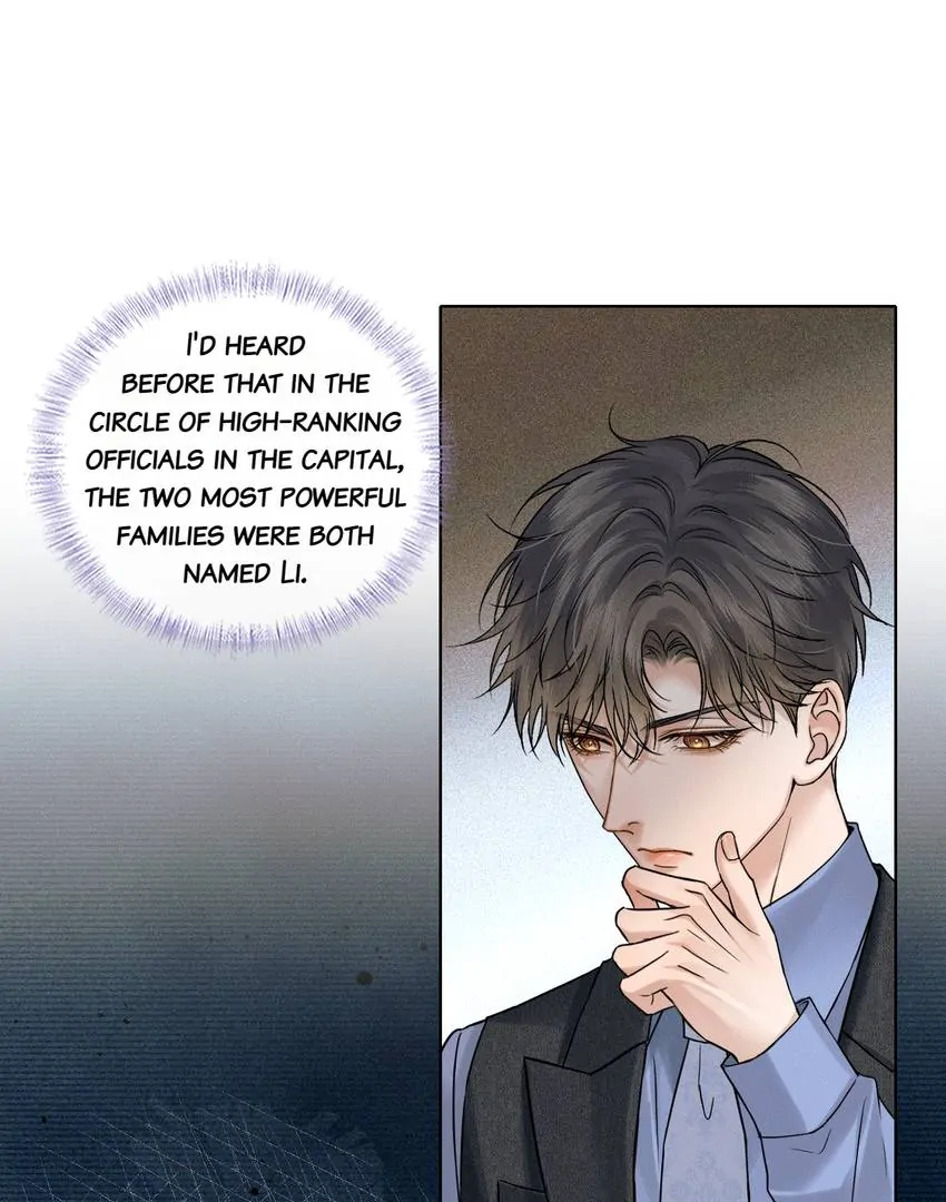 My Beloved Fool (Official) - Chapter 131 manhwa