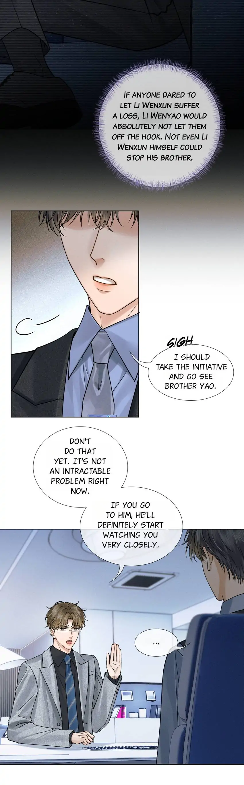 My Beloved Fool (Official) - Chapter 131 manhwa