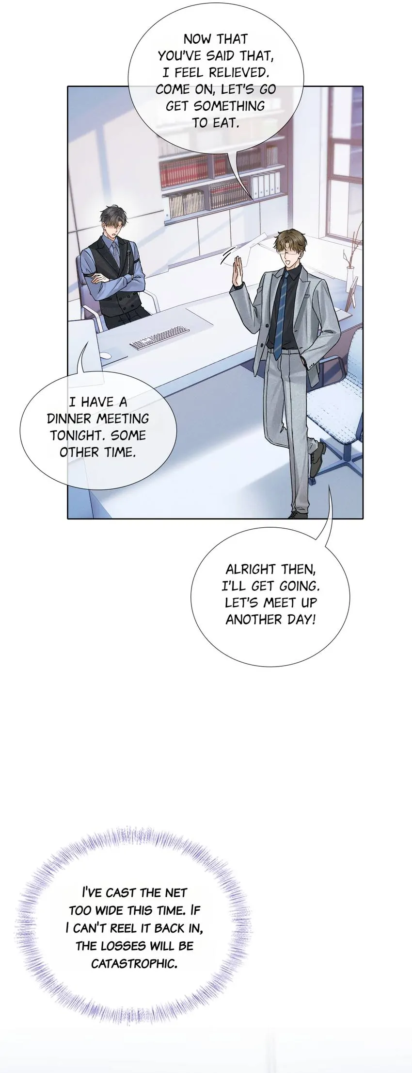 My Beloved Fool (Official) - Chapter 131 manhwa