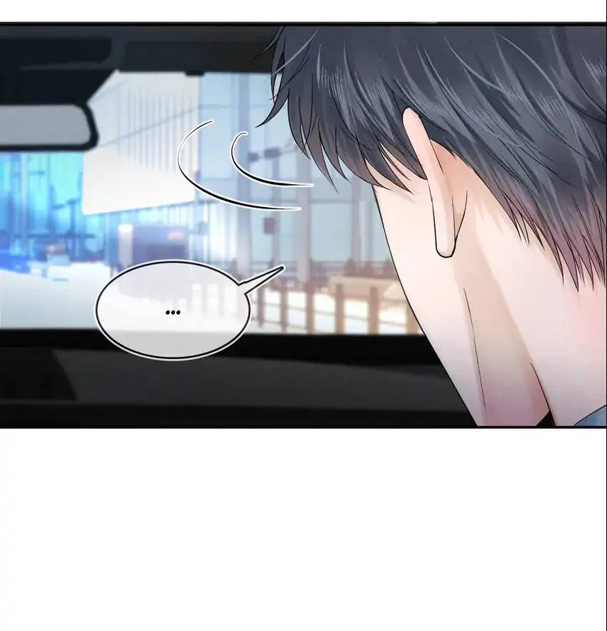 My Beloved Fool (Official) - Chapter 16 manhwa